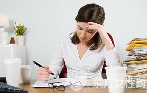 这些坏习惯如果再不改 必得妇科病