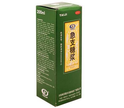 支气管炎吃什么药 以下六大药物见效快