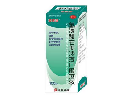 支气管炎吃什么药 以下六大药物见效快