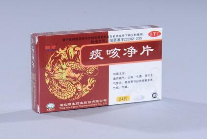 支气管炎吃什么药 以下六大药物见效快