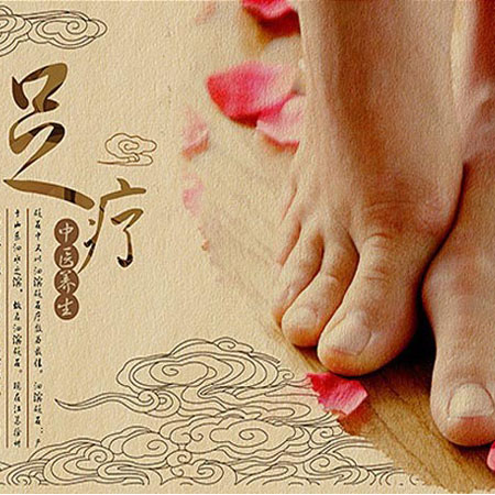 足疗的功效有哪些 足疗11大好处别错过