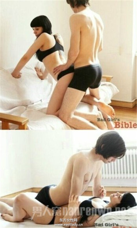 15张真人做爱姿势示范图片大全 总有一种适合你