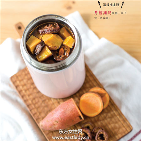 月经期间吃什么好 3款滋补料理调气血