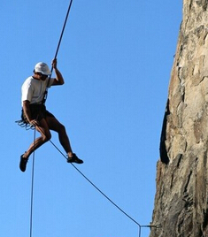 爬山的好处 爬山是最适合放松的健身方式
