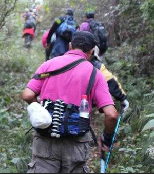 爬山 老年人爬山需要注意的事项
