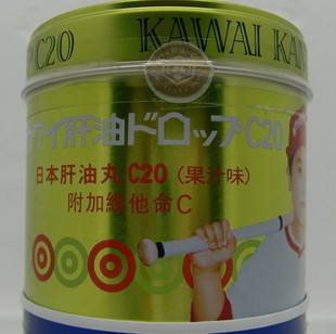 鱼肝油丸是哪一种维生素以及功效与作用