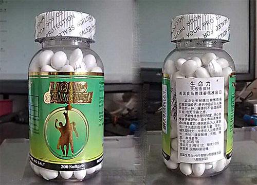 孕妇吃什么钙片最好之孕妇缺钙之高血压综合症