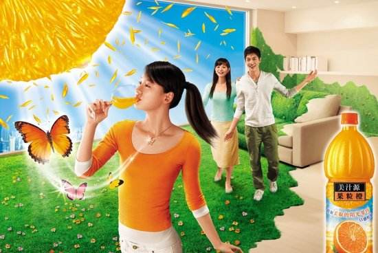 果粒橙有致癌物是真的吗 果粒橙还能喝吗