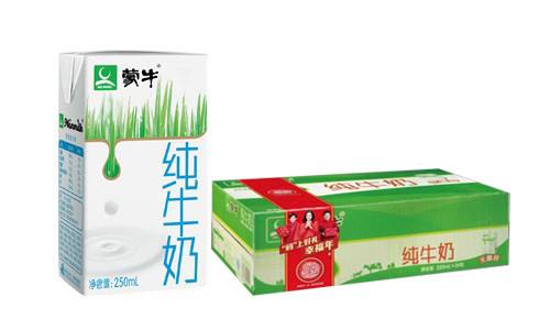 纯牛奶可以加热吗以及什么时候喝牛奶最合适