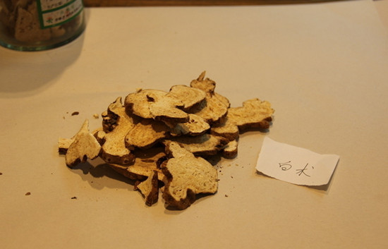 白术的作用与功效具有很大的药用价值