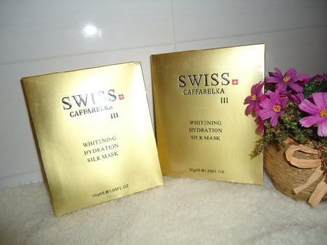  羊胎素面膜 面膜中的战斗机