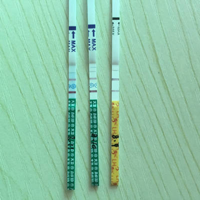 早早孕试纸最早什么时候用 以确诊是不是怀孕