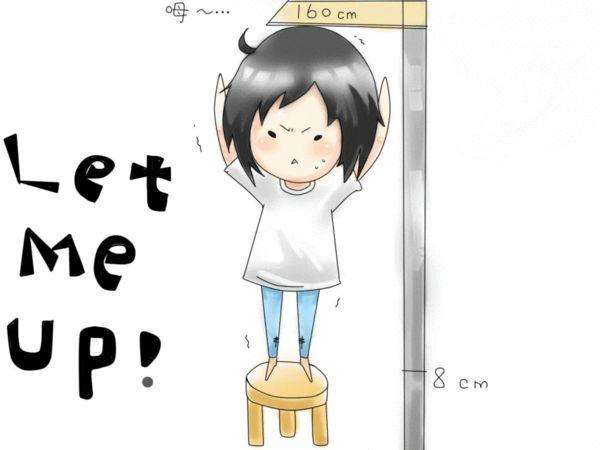 很多年轻朋友纠结怎样能长高呢？