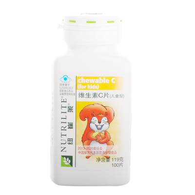 安利维生素c片  作用功效以及注意事项