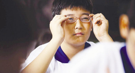 近视了怎么办，我有偏方帮助你