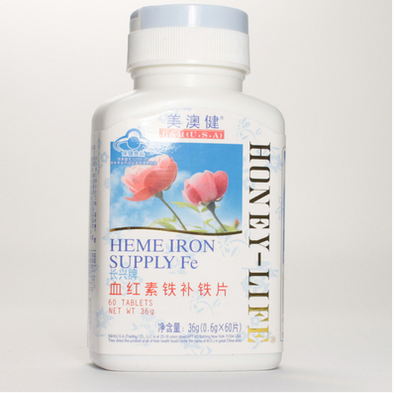 奥莱健血红素铁补铁片特点及营养知识