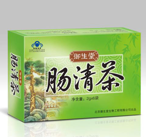 肠清茶有副作用吗 体寒脾肾者慎用