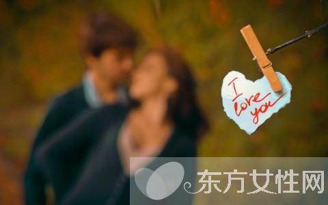 夫妻相处之道八大秘诀 已婚男女必读