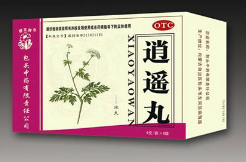 逍遥丸的功效与作用 女性朋友看过来