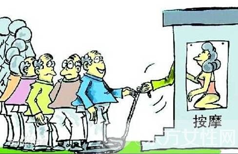 仙人跳是什么意思 原来是这样子