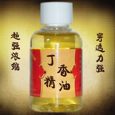 丁香油是什么 具有温中降逆 散寒止痛功效