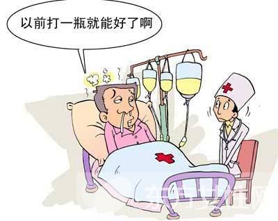 长期输液对人体的危害有哪些 盲目输液不可取