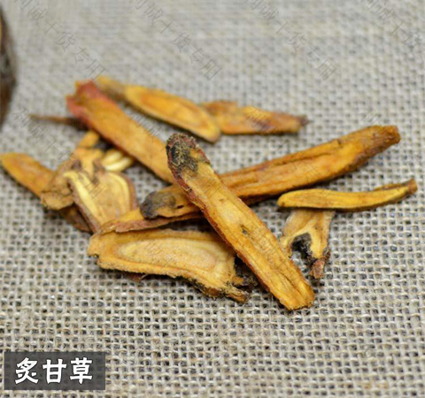 补脾和胃 灸甘草的功效和禁忌介绍