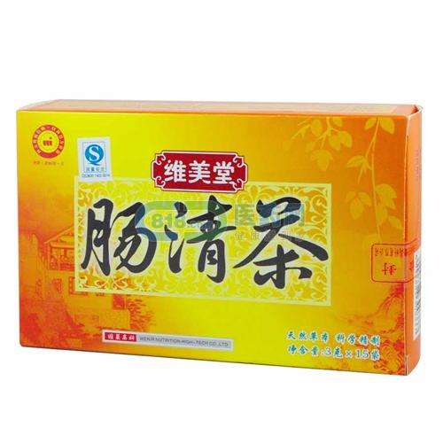 肠清茶的作用 有助于保持肠道健康和润肠通便