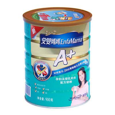 孕期指南 美赞臣孕妇奶粉好吗 奶粉上火吗