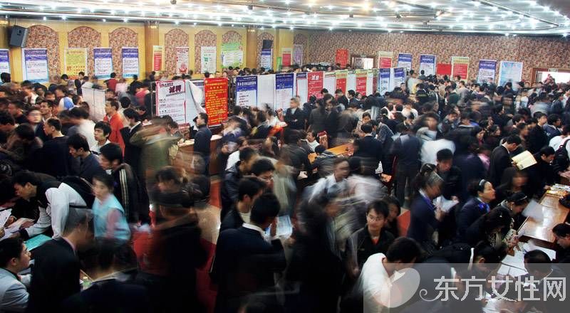 求职技巧与方法 让你轻松掌握