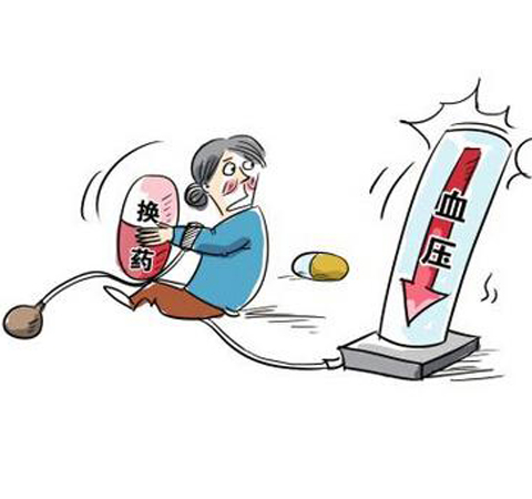 低血压的标准 什么情况才叫做低血压