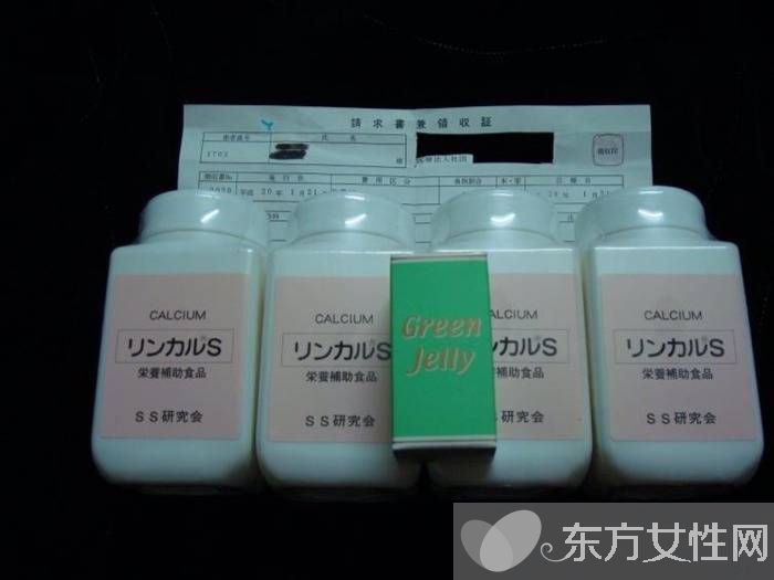 天然钙有助生男孩吗 益生碱和天然钙哪个好