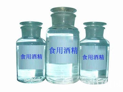 酒精中毒有哪些症状 预防酒精中毒的5大措施