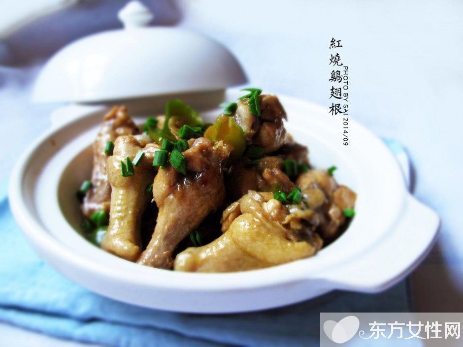 红烧鸡翅根的做法大全 鸡翅根的营养价值