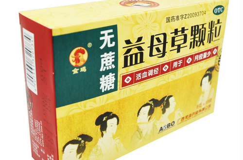 益母草什么时候吃     经前或流产后吃