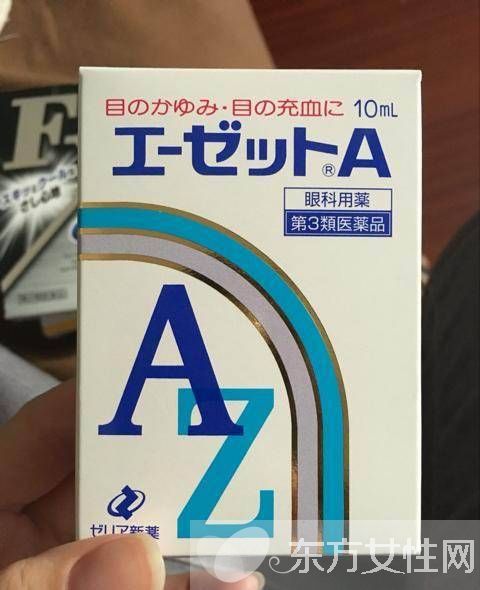 眼药水哪种好 眼药水1小时内最多滴一次