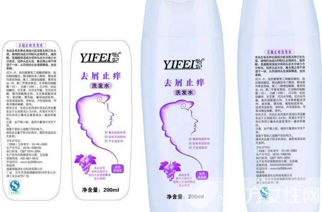 如何自制洗发水 几款DIY洗发水让你轻松学会