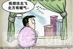 治疗冻疮的方法有哪些 8大方法帮你医治