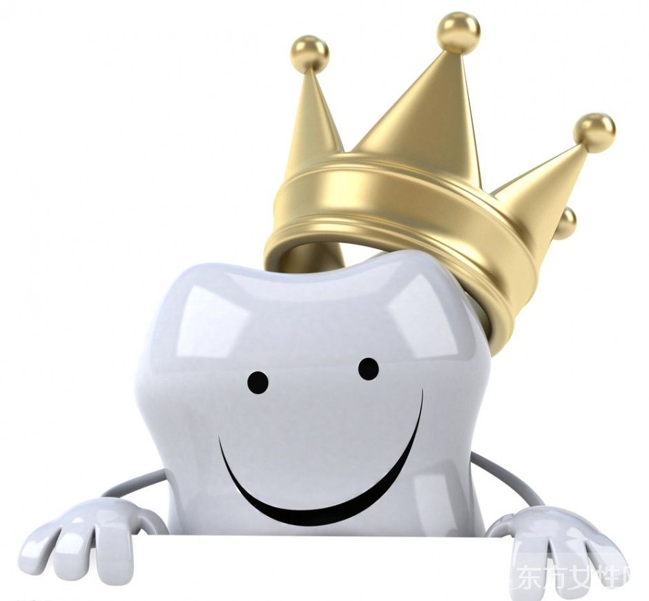 牙结石怎么去除 牙结石是怎么形成的