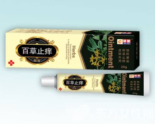 止痒的方法有哪些 常见的4大过敏源