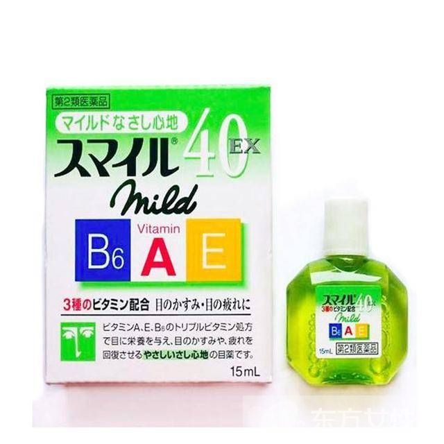 眼药水哪种好 眼药水1小时内最多滴一次