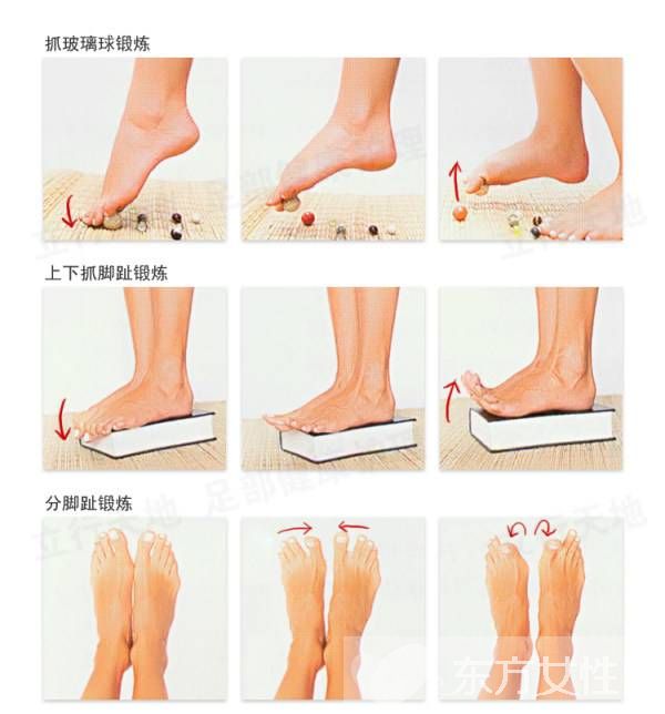 扁平足的危害有哪些 如何预防扁平足