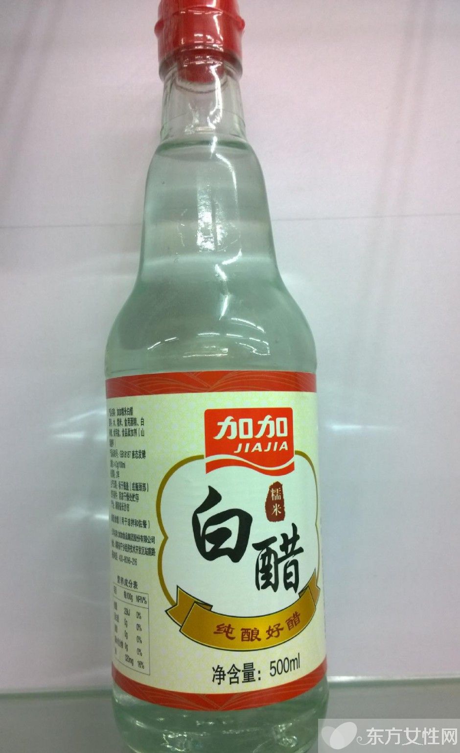 微波炉该如何清洁 只需清洁神器白醋