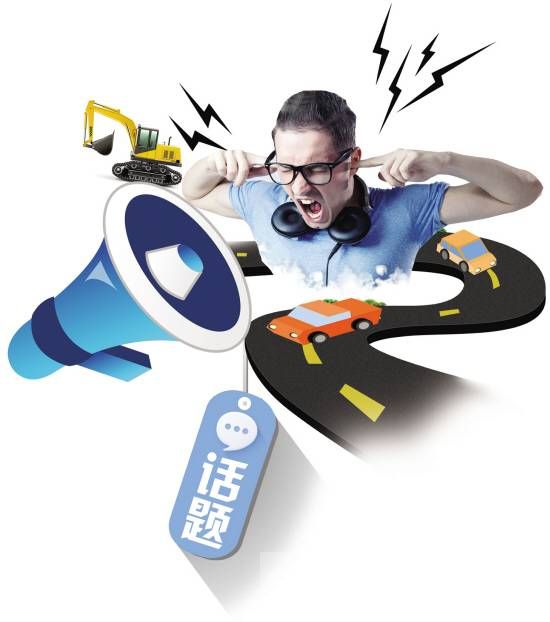 噪音污染的危害有哪些 噪音污染是多少分贝