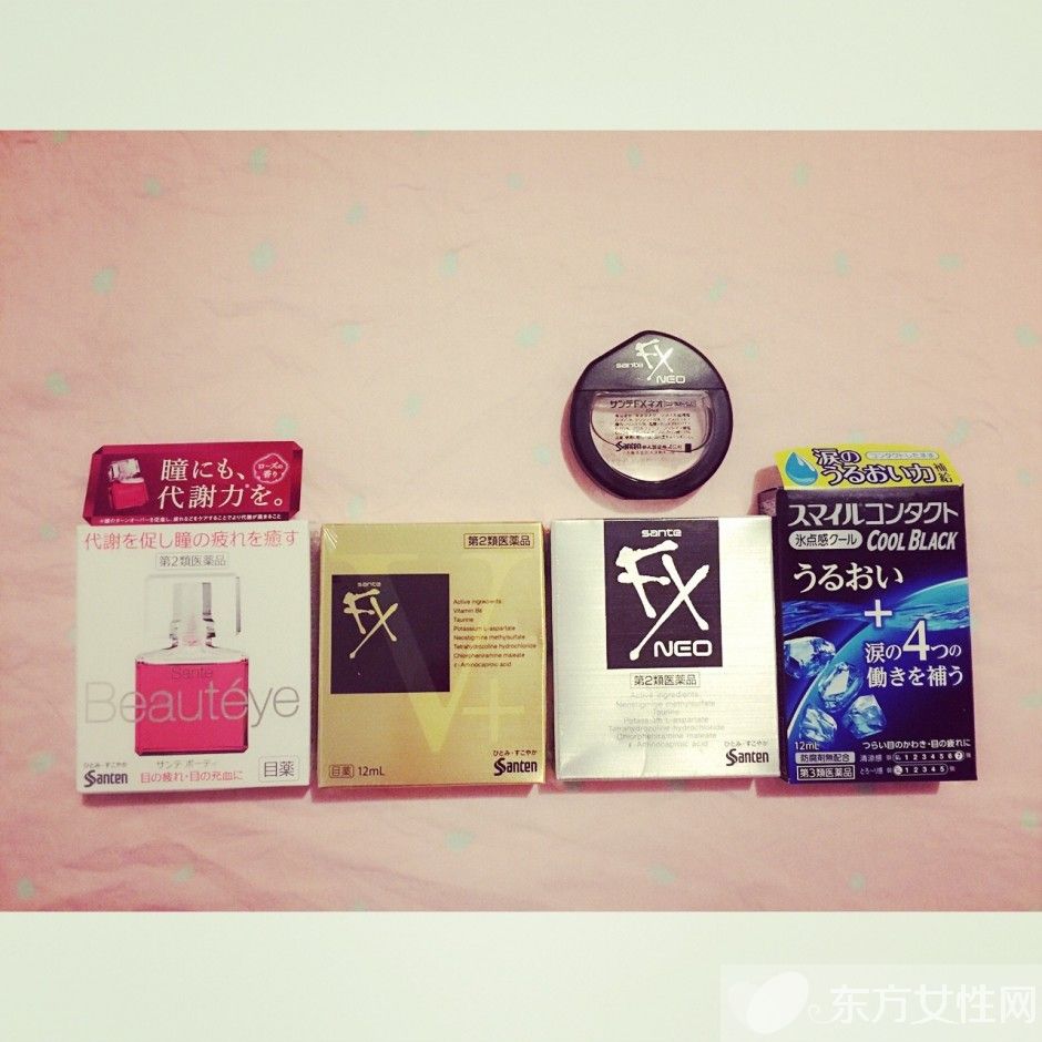 眼药水哪种好 眼药水1小时内最多滴一次