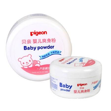 别小瞧它 爽身粉还有这六大作用