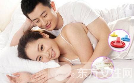 安全期怎么算 安全期避孕的注意事项