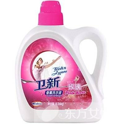 洗衣粉是酸性还是碱性 洗衣粉和洗衣液的区别