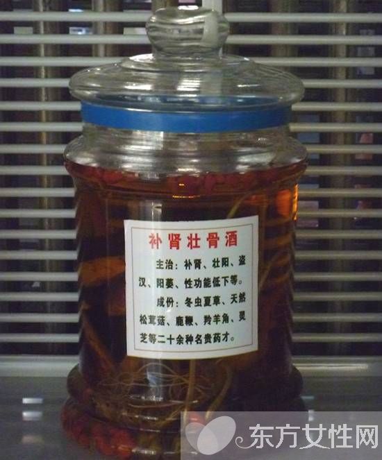 最好的壮阳药酒配方 十种壮阳酒让你强身健体