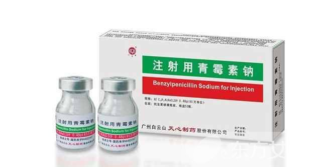 青霉素过敏的症状有哪些 教你青霉素过敏反应的预防